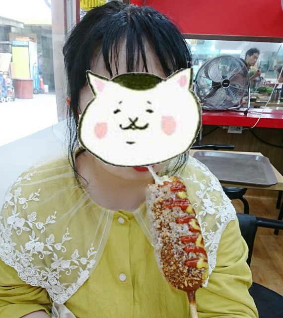 f:id:neco8smile:20190815190302j:plain f:id:neco8smile:20190815190302j:plain