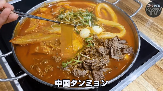 f:id:neco8smile:20190815192035j:plain f:id:neco8smile:20190815192035j:plain