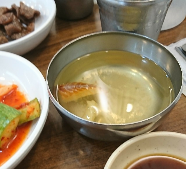 f:id:neco8smile:20190817165613j:plain f:id:neco8smile:20190817165613j:plain