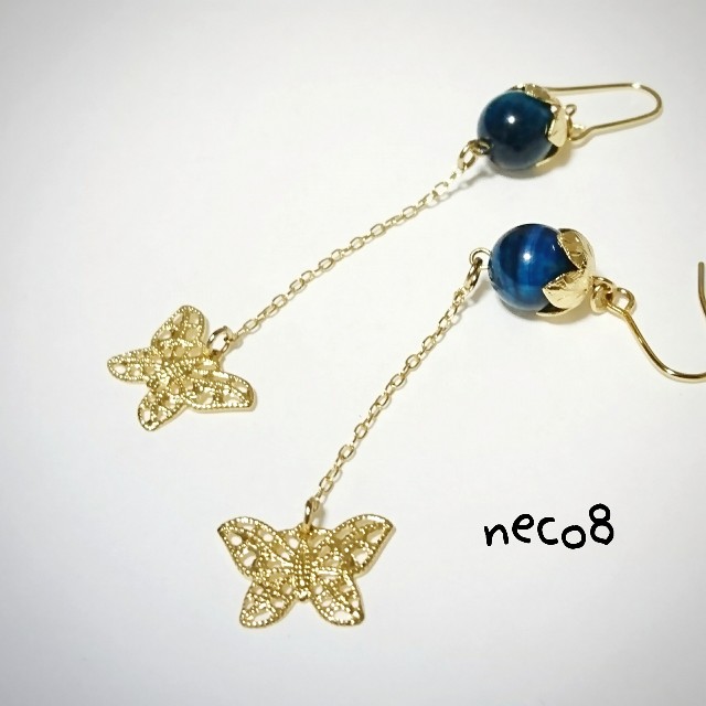 f:id:neco8smile:20190817172724j:plain f:id:neco8smile:20190817172724j:plain
