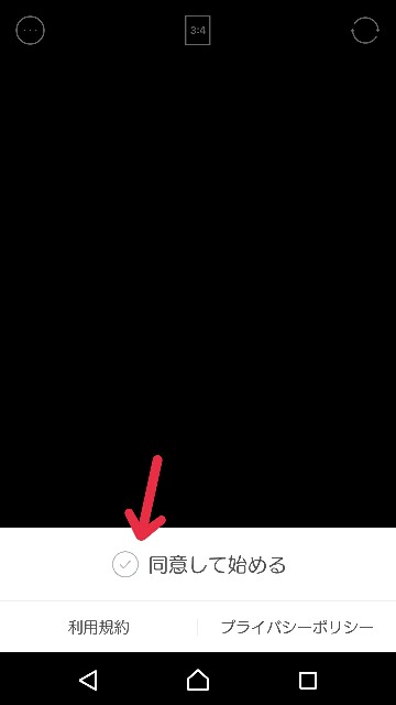 f:id:neco8smile:20190819185538j:plain f:id:neco8smile:20190819185538j:plain