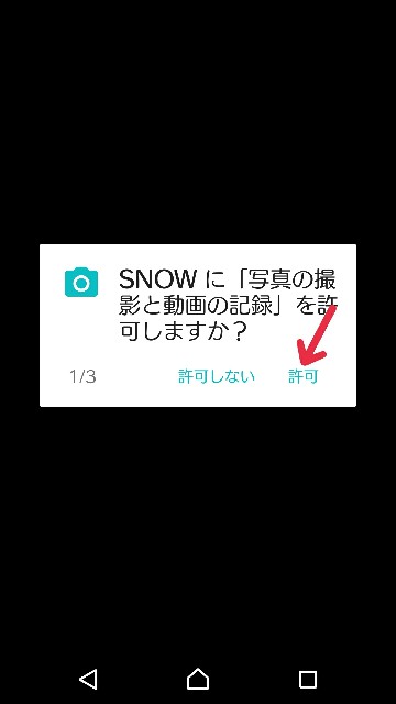 f:id:neco8smile:20190819185629j:plain f:id:neco8smile:20190819185629j:plain
