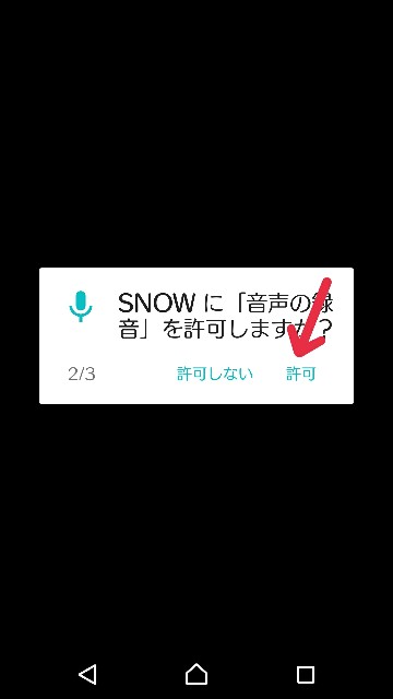 f:id:neco8smile:20190819185635j:plain f:id:neco8smile:20190819185635j:plain
