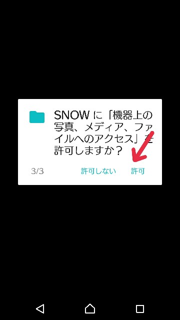 f:id:neco8smile:20190819185644j:plain f:id:neco8smile:20190819185644j:plain