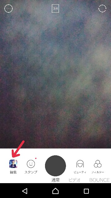 f:id:neco8smile:20190819185732j:plain f:id:neco8smile:20190819185732j:plain