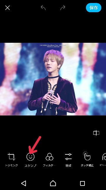 f:id:neco8smile:20190819190230j:plain f:id:neco8smile:20190819190230j:plain