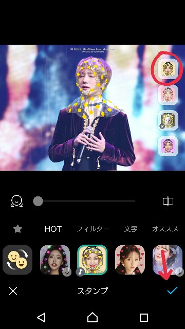 f:id:neco8smile:20190819190335j:plain f:id:neco8smile:20190819190335j:plain