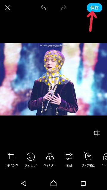 f:id:neco8smile:20190819190532j:plain f:id:neco8smile:20190819190532j:plain