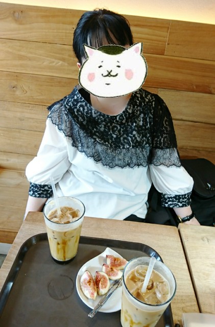 f:id:neco8smile:20190824140822j:plain f:id:neco8smile:20190824140822j:plain
