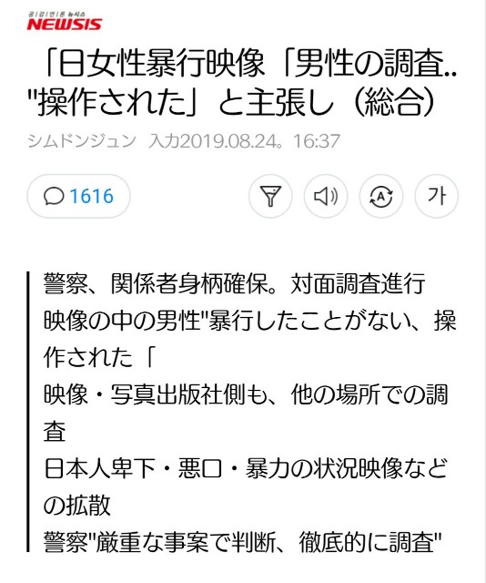 f:id:neco8smile:20190825164412j:plain f:id:neco8smile:20190825164412j:plain