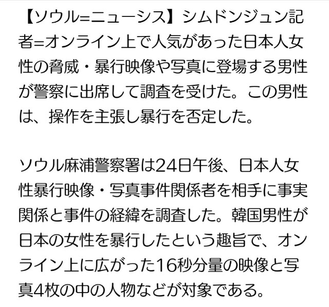 f:id:neco8smile:20190825164418j:plain f:id:neco8smile:20190825164418j:plain