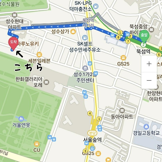 f:id:neco8smile:20190826153410j:plain f:id:neco8smile:20190826153410j:plain