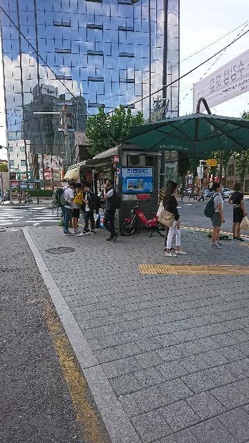 f:id:neco8smile:20190826162035j:plain f:id:neco8smile:20190826162035j:plain