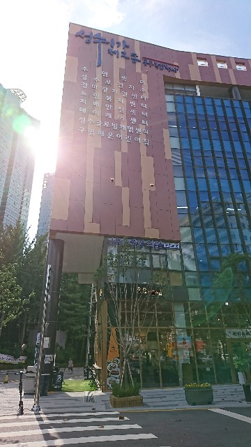 f:id:neco8smile:20190826162410j:plain f:id:neco8smile:20190826162410j:plain