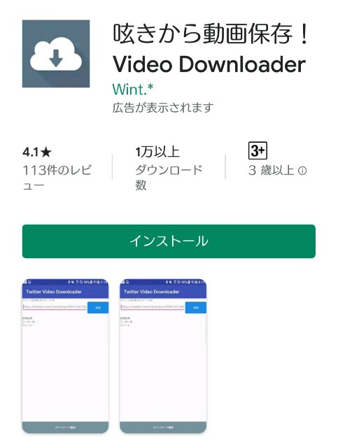 f:id:neco8smile:20190828090224j:plain f:id:neco8smile:20190828090224j:plain