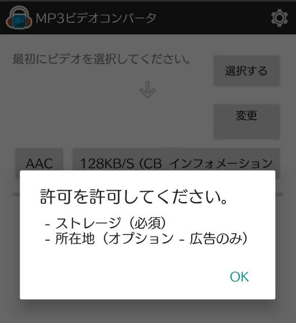 f:id:neco8smile:20190828092245j:plain f:id:neco8smile:20190828092245j:plain