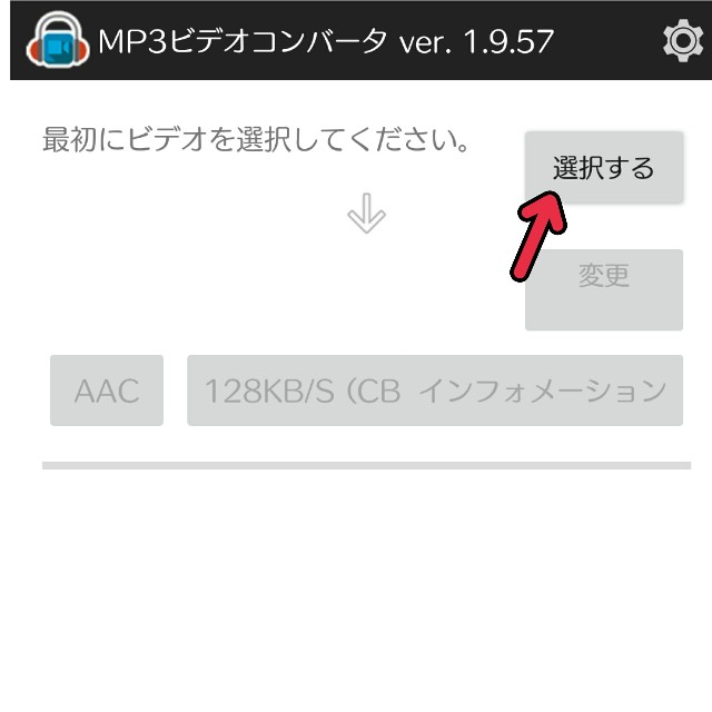 f:id:neco8smile:20190828092335j:plain f:id:neco8smile:20190828092335j:plain