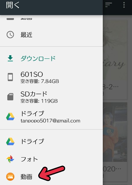 f:id:neco8smile:20190828093807j:plain f:id:neco8smile:20190828093807j:plain