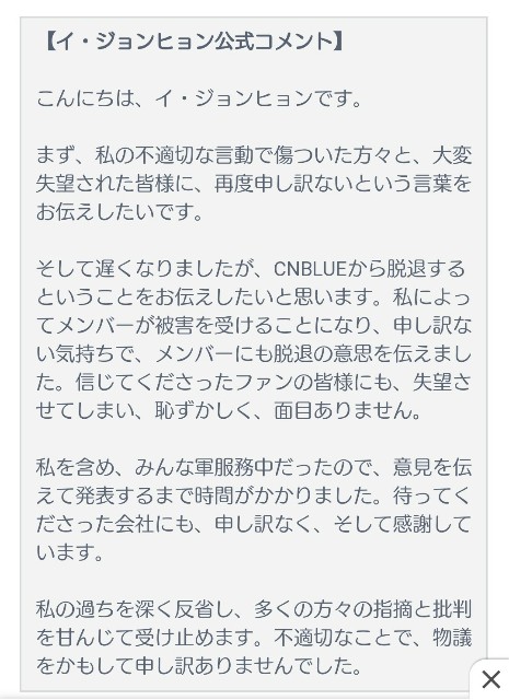 f:id:neco8smile:20190829132325j:plain f:id:neco8smile:20190829132325j:plain