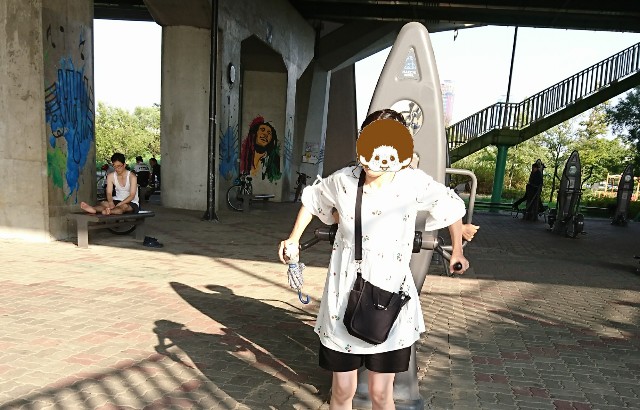 f:id:neco8smile:20190830163939j:plain f:id:neco8smile:20190830163939j:plain