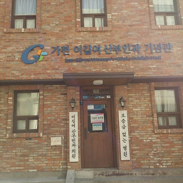f:id:neco8smile:20190831110206j:plain f:id:neco8smile:20190831110206j:plain
