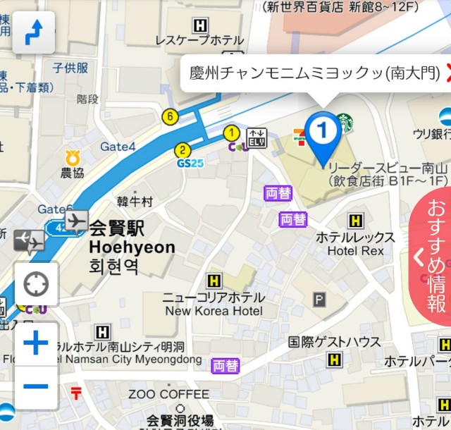 f:id:neco8smile:20190831131650j:plain f:id:neco8smile:20190831131650j:plain