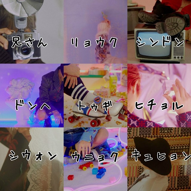 f:id:neco8smile:20190903163616j:plain f:id:neco8smile:20190903163616j:plain