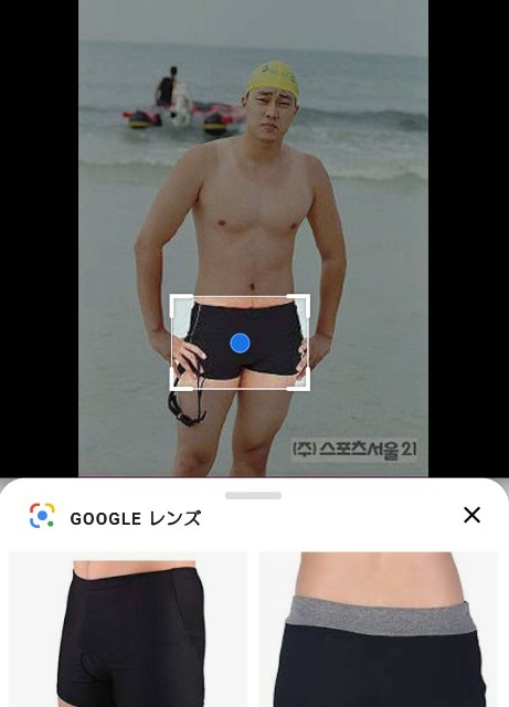 f:id:neco8smile:20190903172014j:plain f:id:neco8smile:20190903172014j:plain
