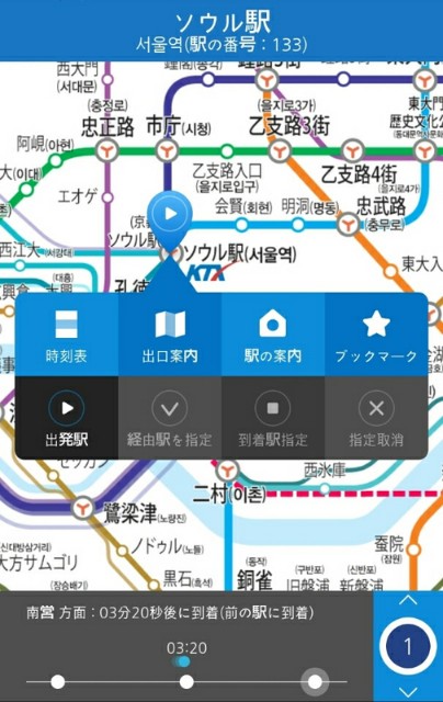 f:id:neco8smile:20190908170115j:plain f:id:neco8smile:20190908170115j:plain