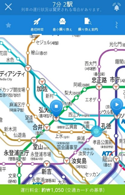 f:id:neco8smile:20190908170145j:plain f:id:neco8smile:20190908170145j:plain