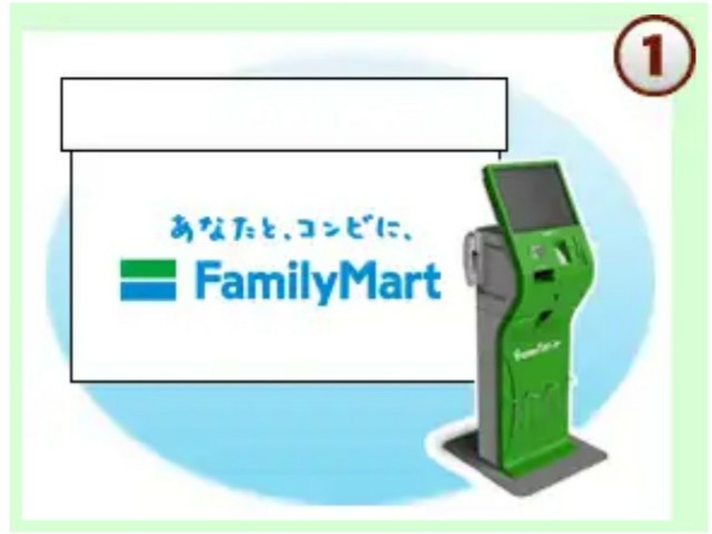 f:id:neco8smile:20190916084355j:plain f:id:neco8smile:20190916084355j:plain