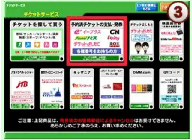 f:id:neco8smile:20190916084824j:plain f:id:neco8smile:20190916084824j:plain