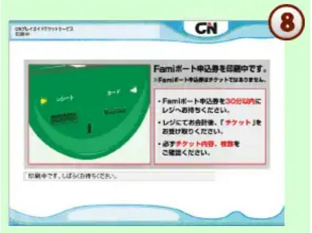 f:id:neco8smile:20190916085402j:plain f:id:neco8smile:20190916085402j:plain
