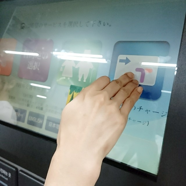 f:id:neco8smile:20190918144946j:plain f:id:neco8smile:20190918144946j:plain