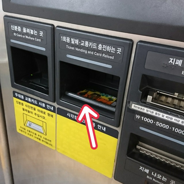 f:id:neco8smile:20190918150053j:plain f:id:neco8smile:20190918150053j:plain