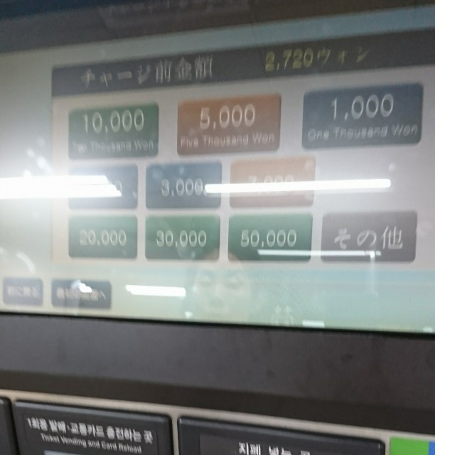f:id:neco8smile:20190918150130j:plain f:id:neco8smile:20190918150130j:plain