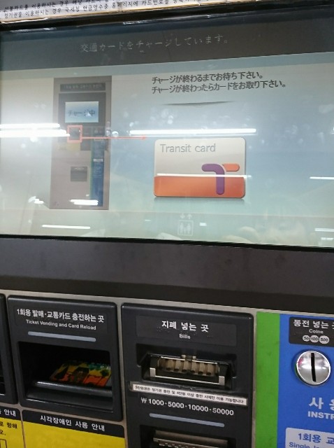 f:id:neco8smile:20190918150243j:plain f:id:neco8smile:20190918150243j:plain