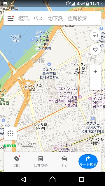 f:id:neco8smile:20190918151628j:plain f:id:neco8smile:20190918151628j:plain