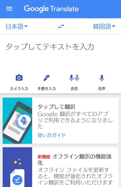 f:id:neco8smile:20190918152259j:plain f:id:neco8smile:20190918152259j:plain