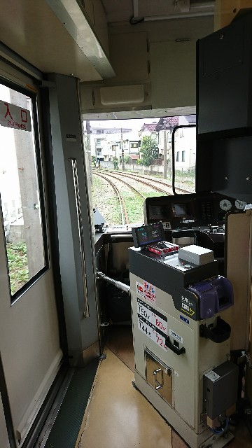 f:id:neco8smile:20190921154207j:plain f:id:neco8smile:20190921154207j:plain