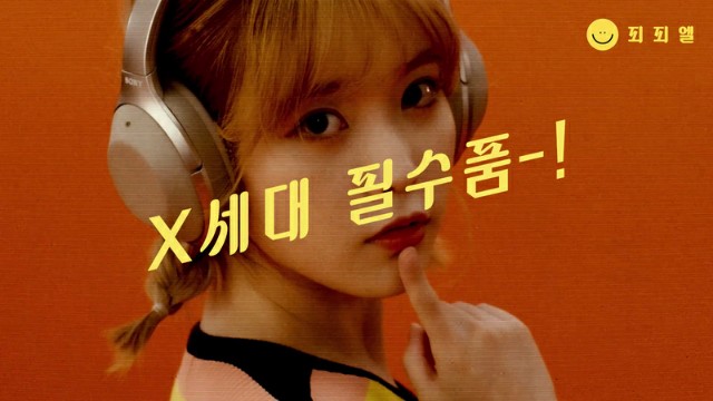 f:id:neco8smile:20190925102741j:plain f:id:neco8smile:20190925102741j:plain