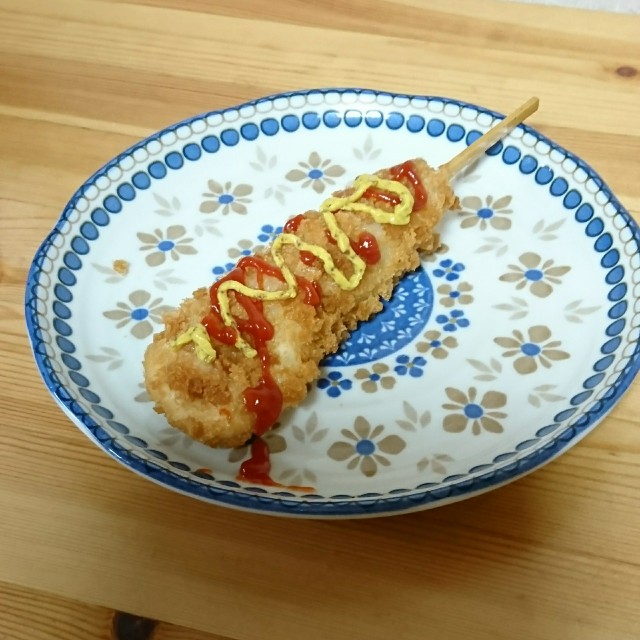f:id:neco8smile:20190928164550j:plain f:id:neco8smile:20190928164550j:plain