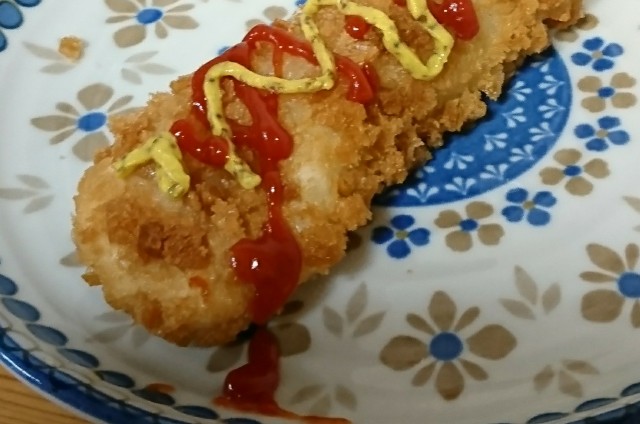 f:id:neco8smile:20190928164619j:plain f:id:neco8smile:20190928164619j:plain