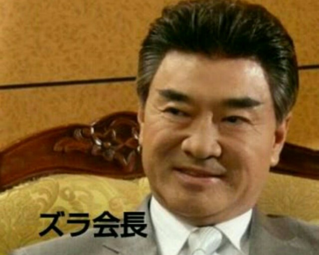f:id:neco8smile:20191104080600j:plain f:id:neco8smile:20191104080600j:plain