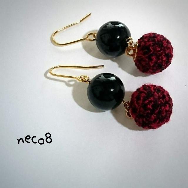 f:id:neco8smile:20191104082041j:plain f:id:neco8smile:20191104082041j:plain