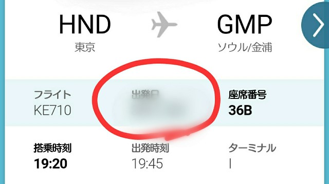 f:id:neco8smile:20191104083050j:plain f:id:neco8smile:20191104083050j:plain