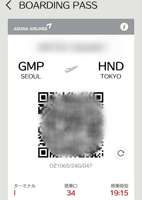 f:id:neco8smile:20191104083435j:plain f:id:neco8smile:20191104083435j:plain