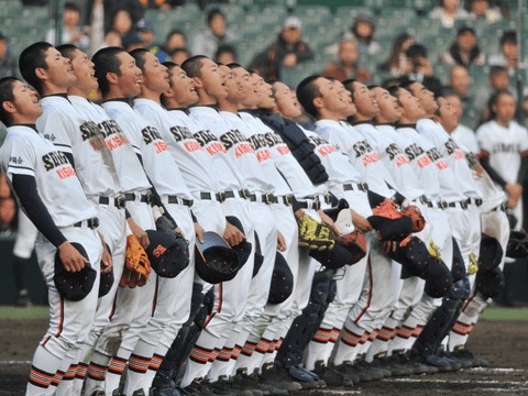 f:id:neco8smile:20200318193706j:plain