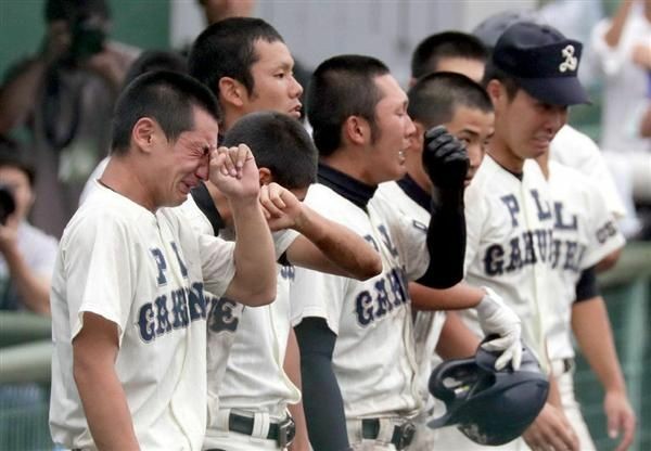 f:id:neco8smile:20200319201755j:plain