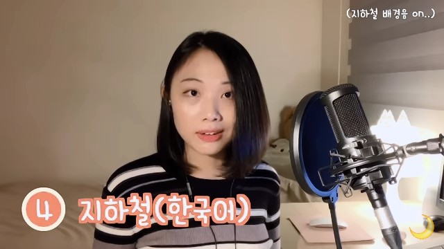 f:id:neco8smile:20200319205101j:plain